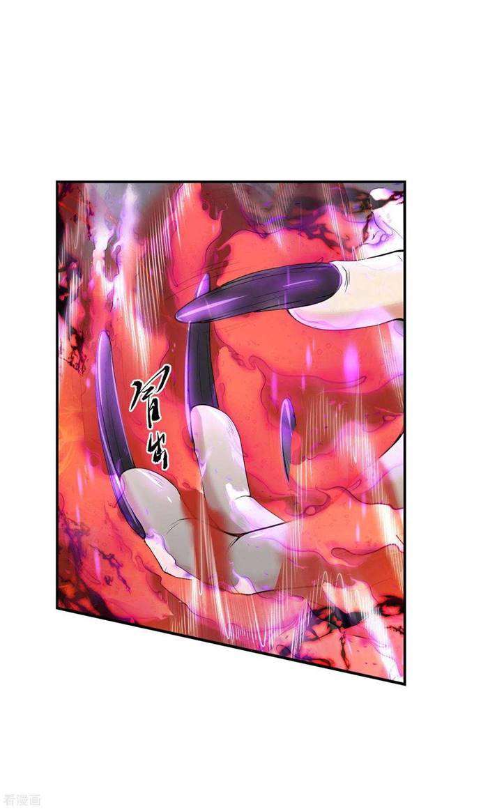 image-komik-useless-first-son-in-law-chapter-46-38/49