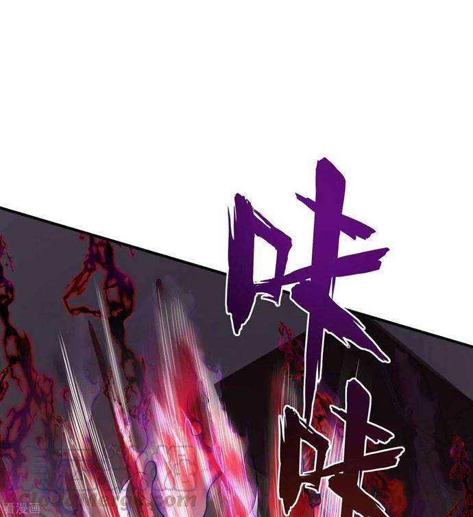 image-komik-useless-first-son-in-law-chapter-46-40/49