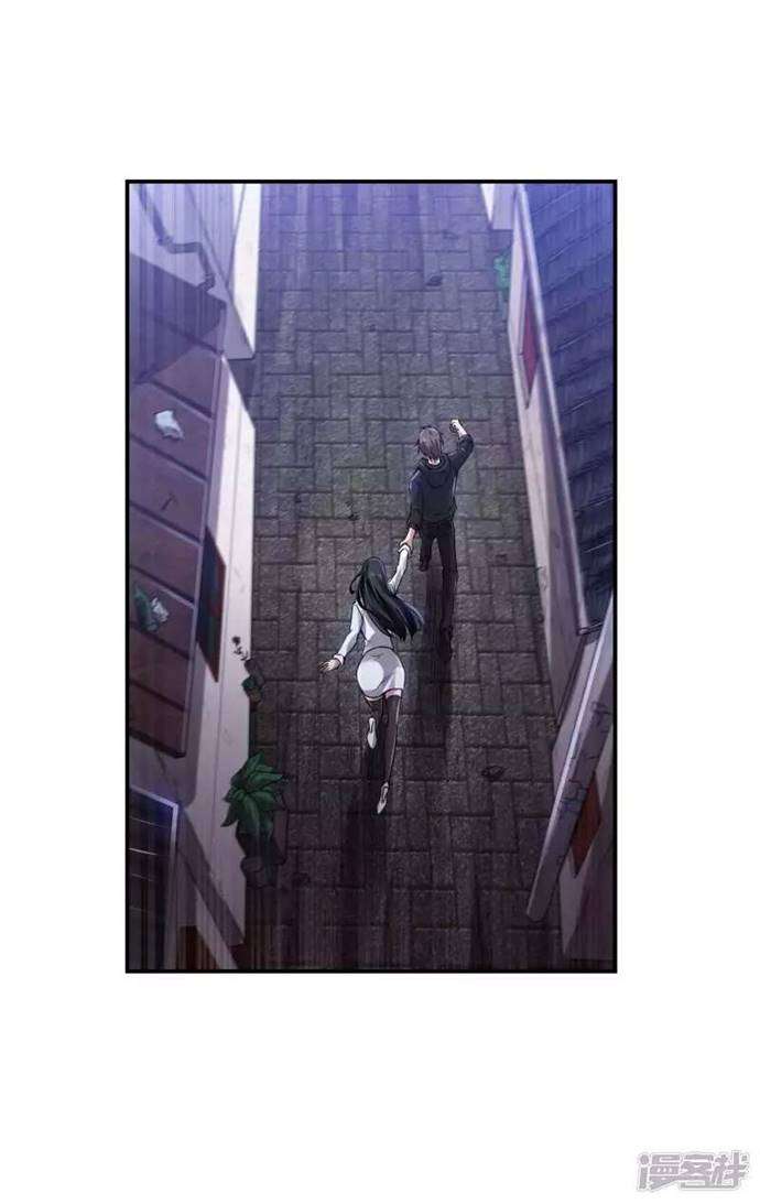 image-komik-useless-first-son-in-law-chapter-47-6/47