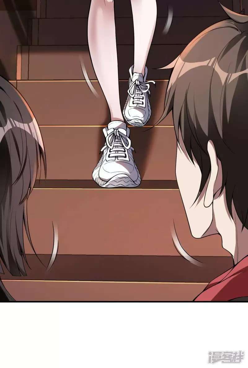 image-komik-useless-first-son-in-law-chapter-48-24/62