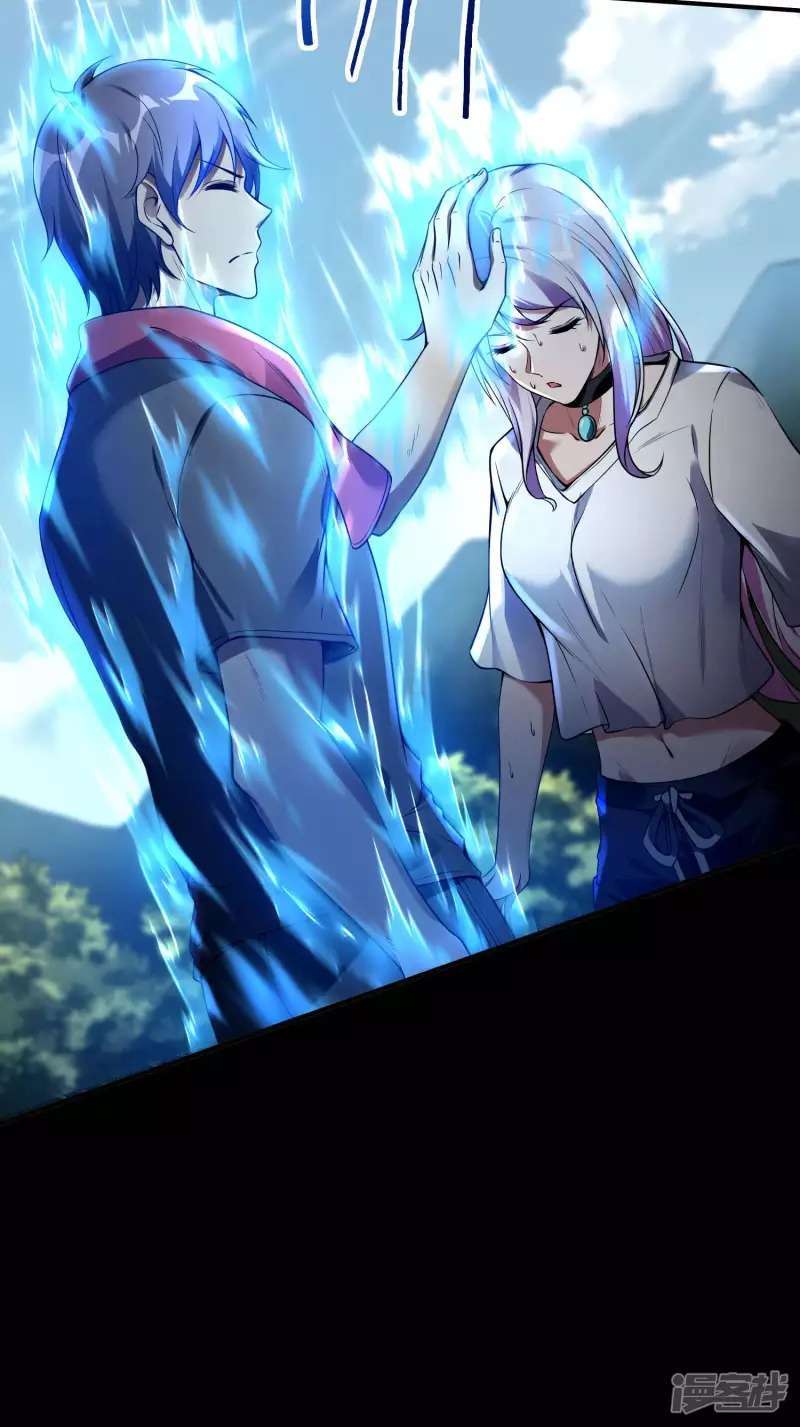 image-komik-useless-first-son-in-law-chapter-48-50/62