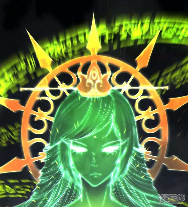 image-komik-useless-first-son-in-law-chapter-48-58/62