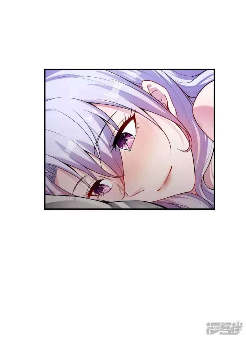 image-komik-useless-first-son-in-law-chapter-49-46/50