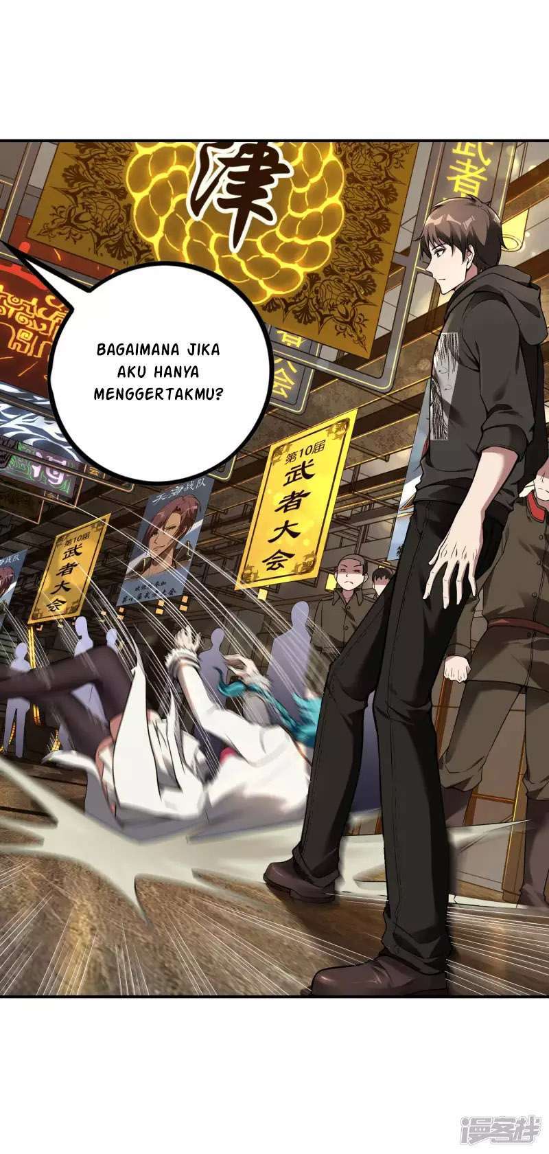 image-komik-useless-first-son-in-law-chapter-50-28/57