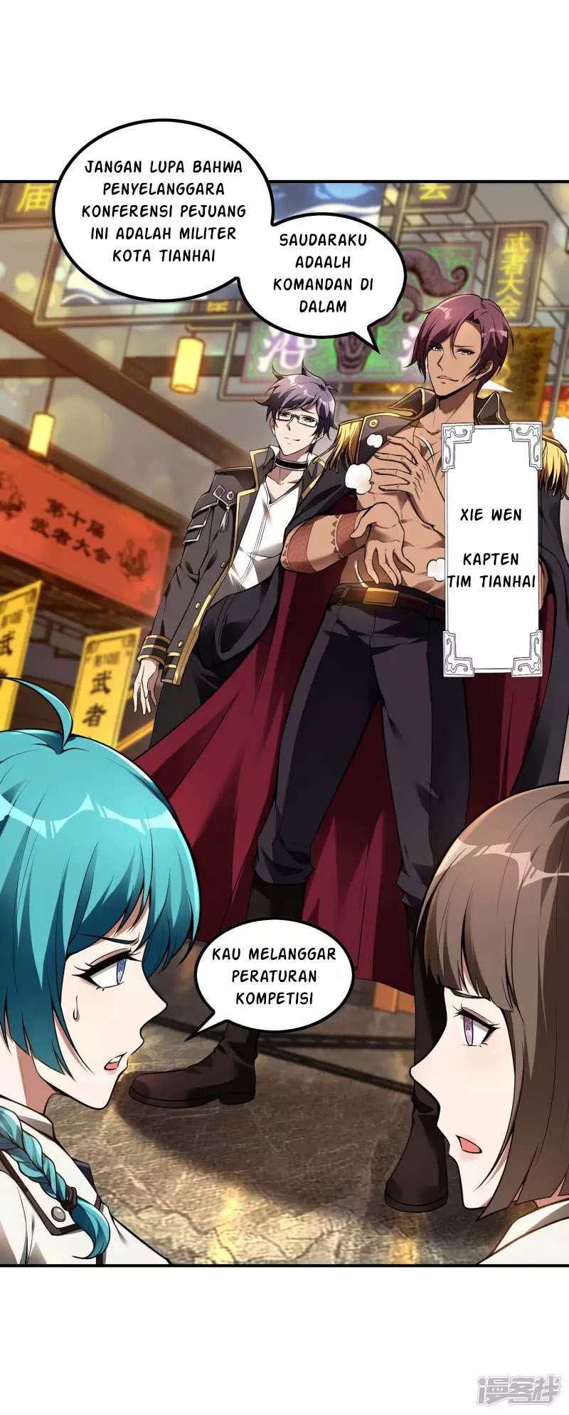 image-komik-useless-first-son-in-law-chapter-50-30/57