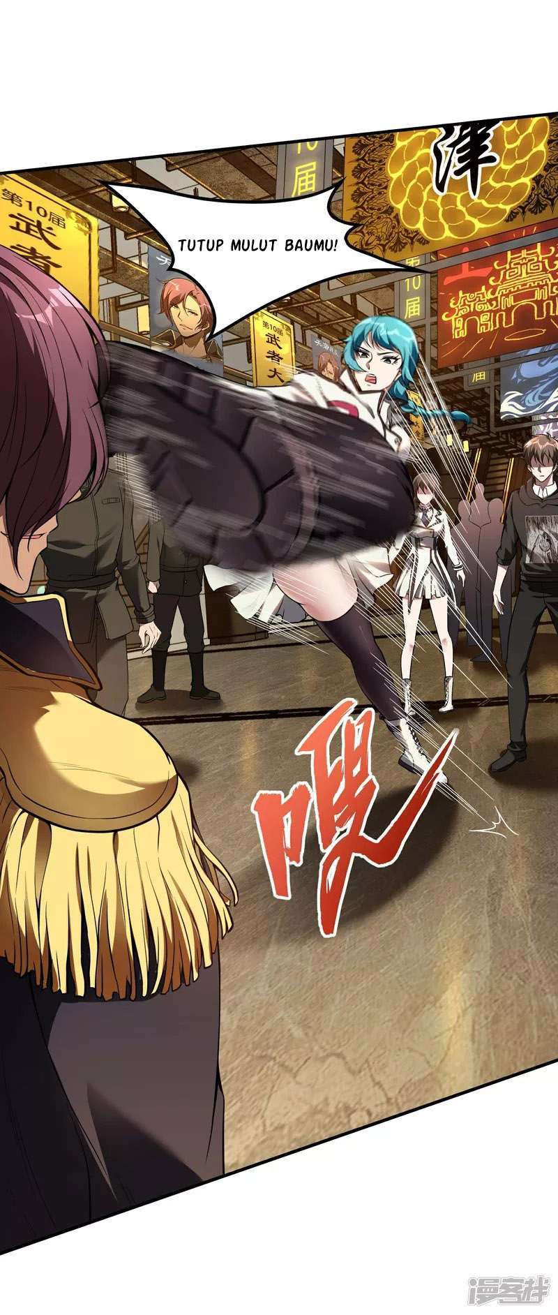 image-komik-useless-first-son-in-law-chapter-50-33/57