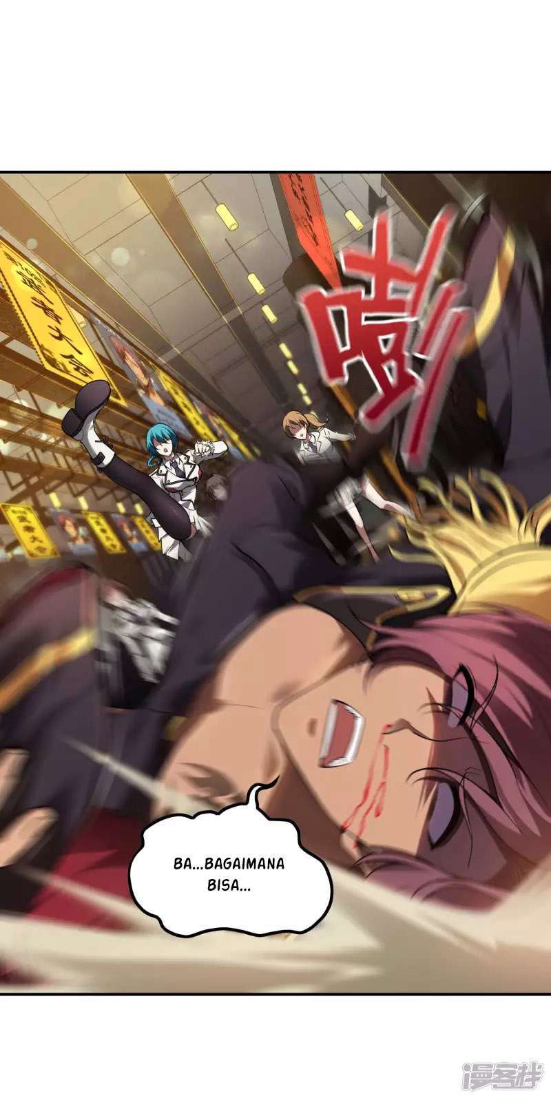 image-komik-useless-first-son-in-law-chapter-50-44/57