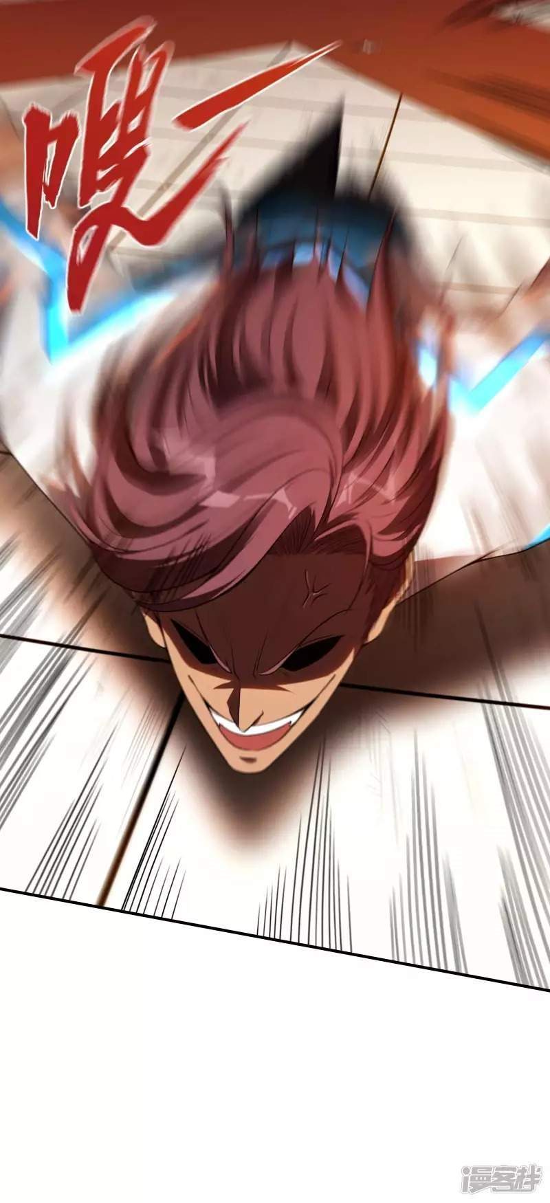 image-komik-useless-first-son-in-law-chapter-52-9/55