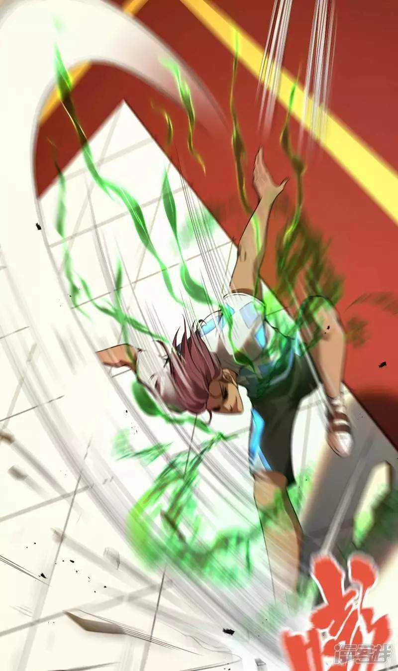 image-komik-useless-first-son-in-law-chapter-52-11/55