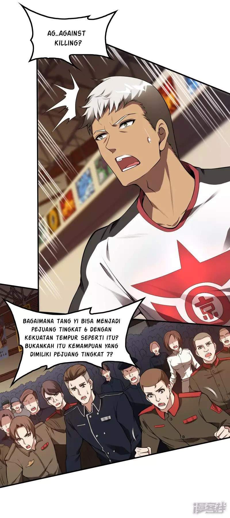 image-komik-useless-first-son-in-law-chapter-52-33/55