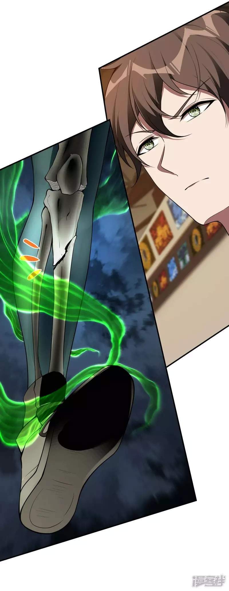 image-komik-useless-first-son-in-law-chapter-52-43/55