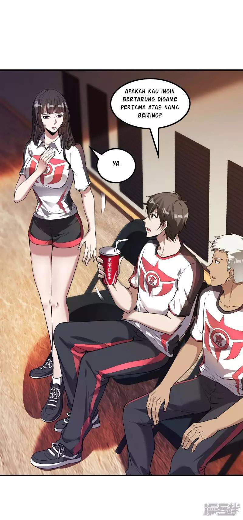 image-komik-useless-first-son-in-law-chapter-53-3/39