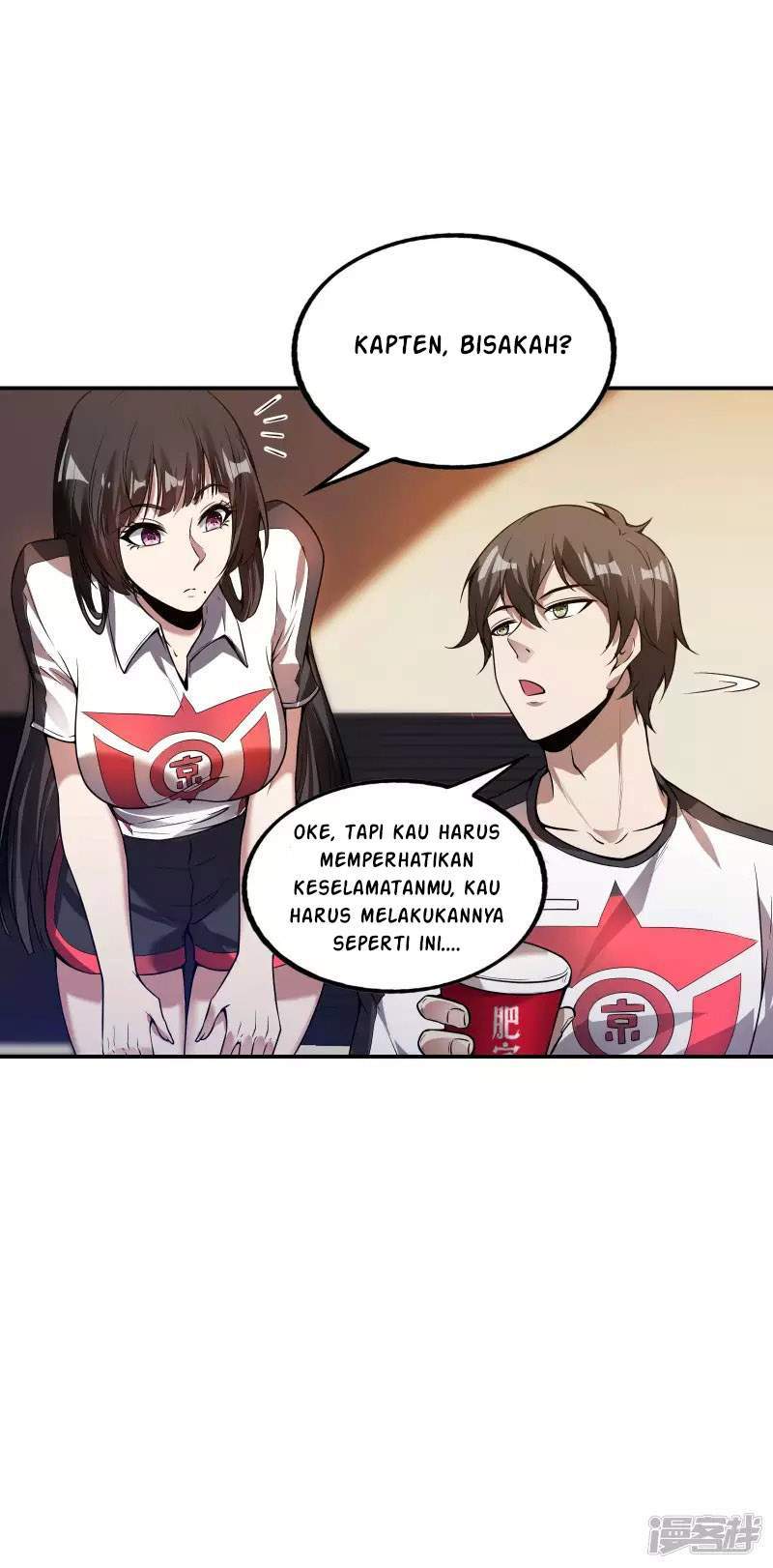 image-komik-useless-first-son-in-law-chapter-53-5/39