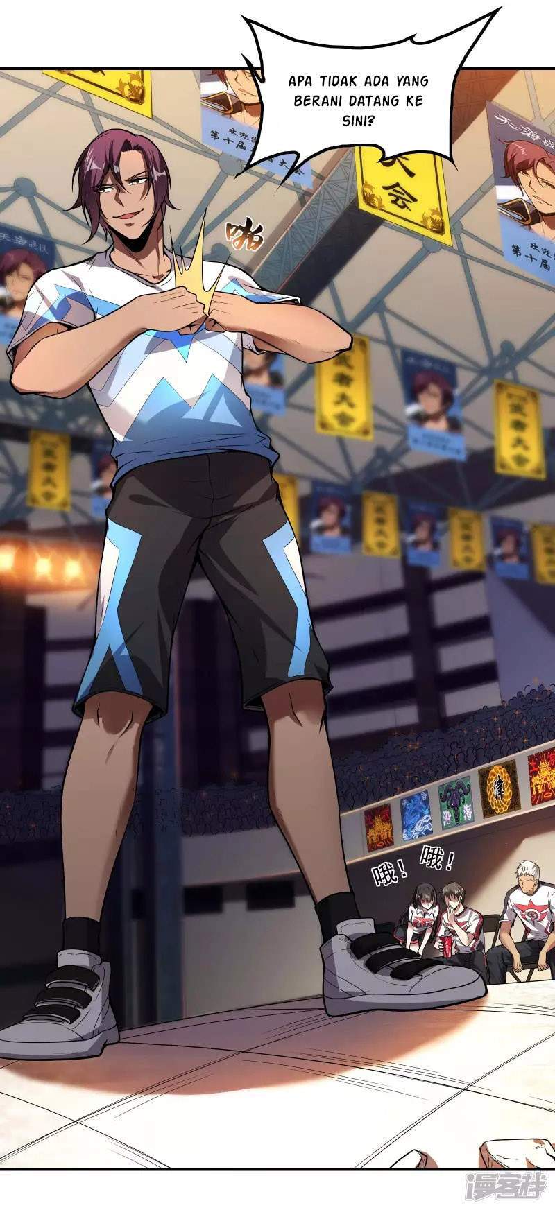 image-komik-useless-first-son-in-law-chapter-53-6/39