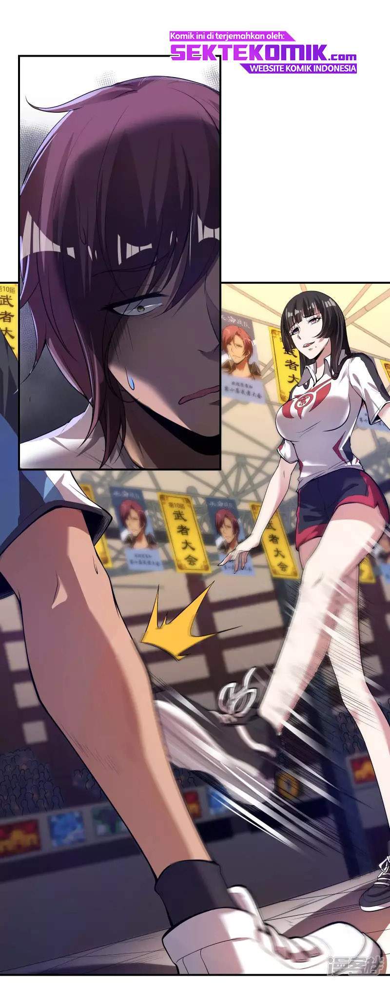 image-komik-useless-first-son-in-law-chapter-53-27/39