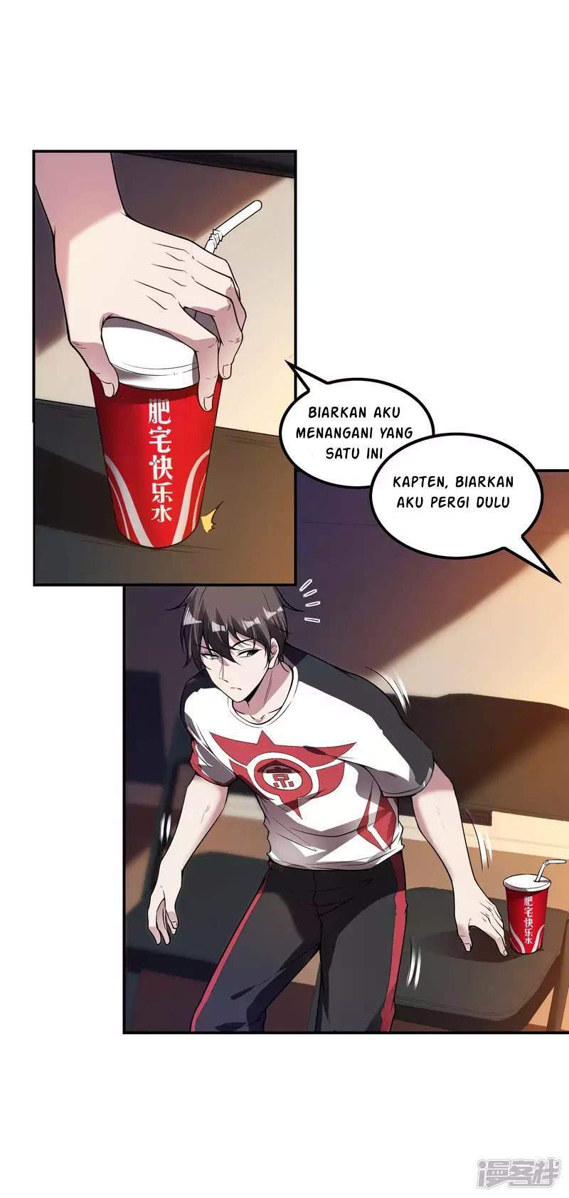 image-komik-useless-first-son-in-law-chapter-53-36/39