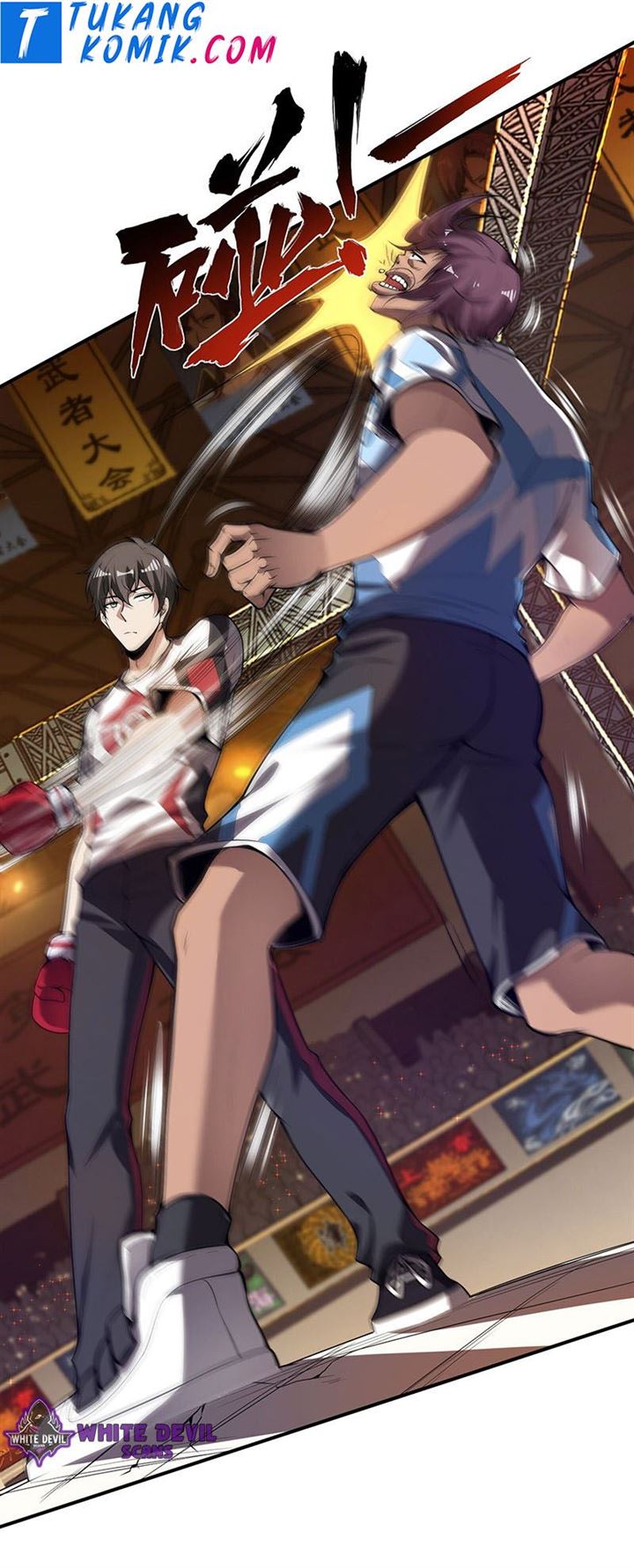 image-komik-useless-first-son-in-law-chapter-55-24/32