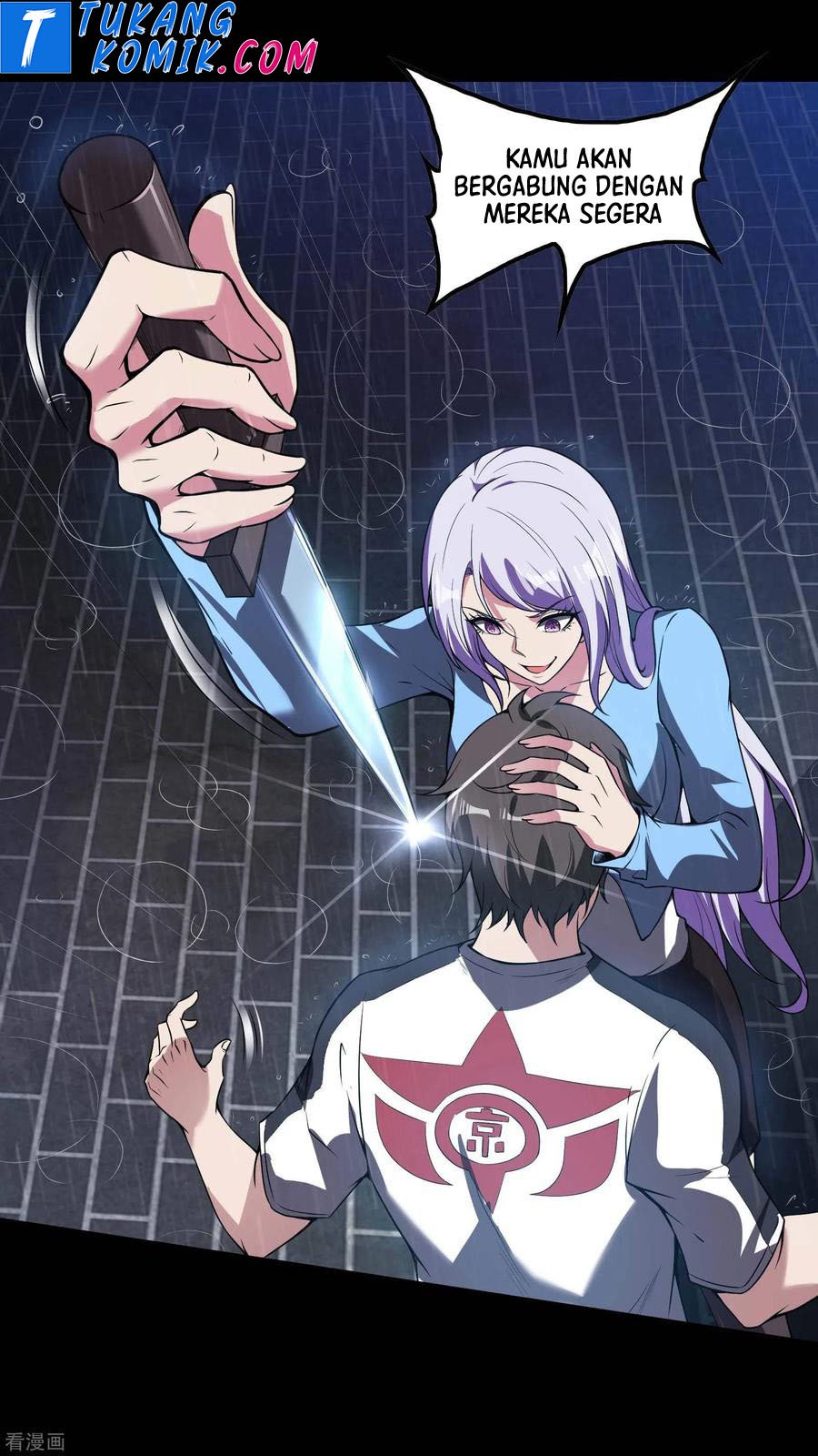 image-komik-useless-first-son-in-law-chapter-56-17/47