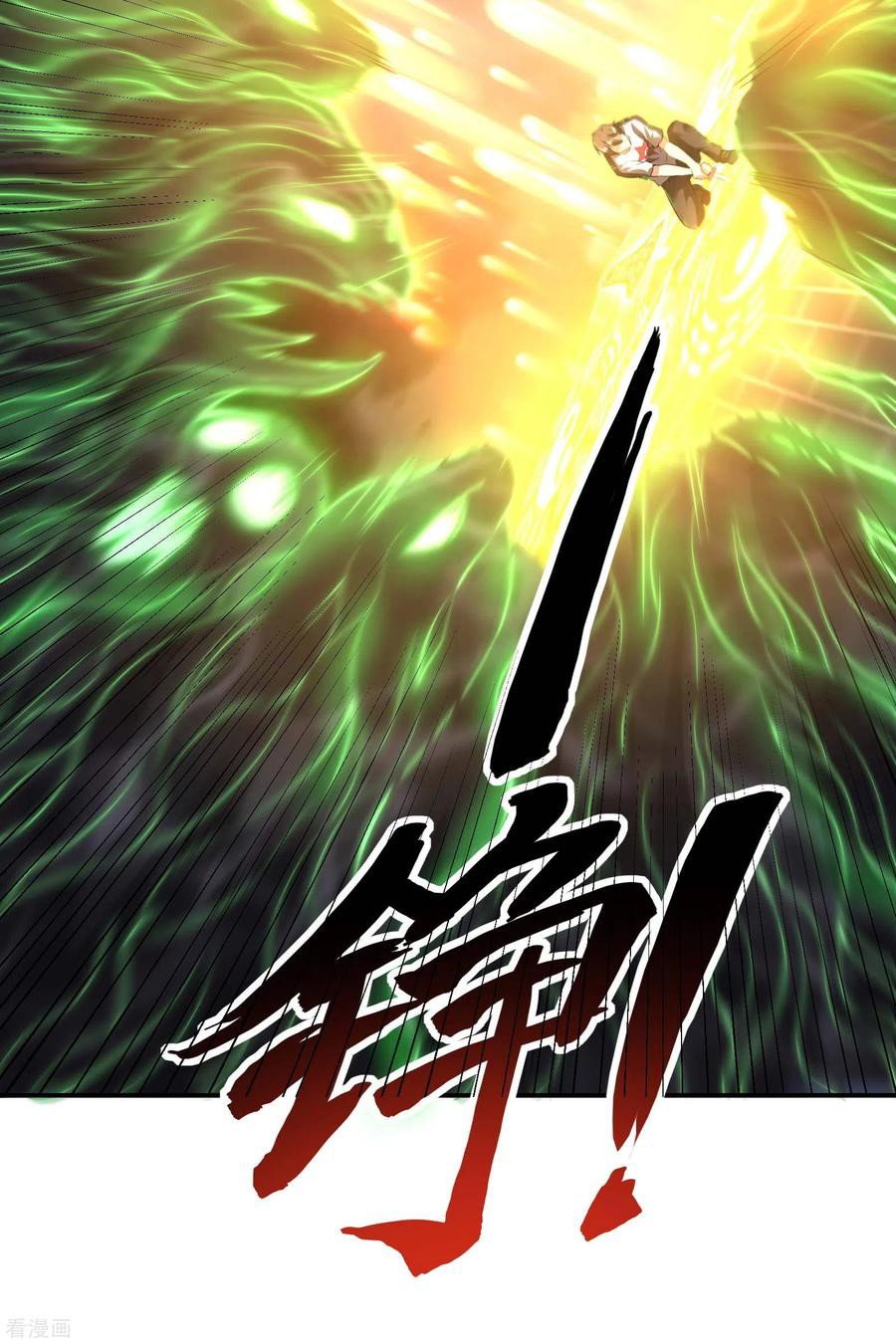 image-komik-useless-first-son-in-law-chapter-56-30/47