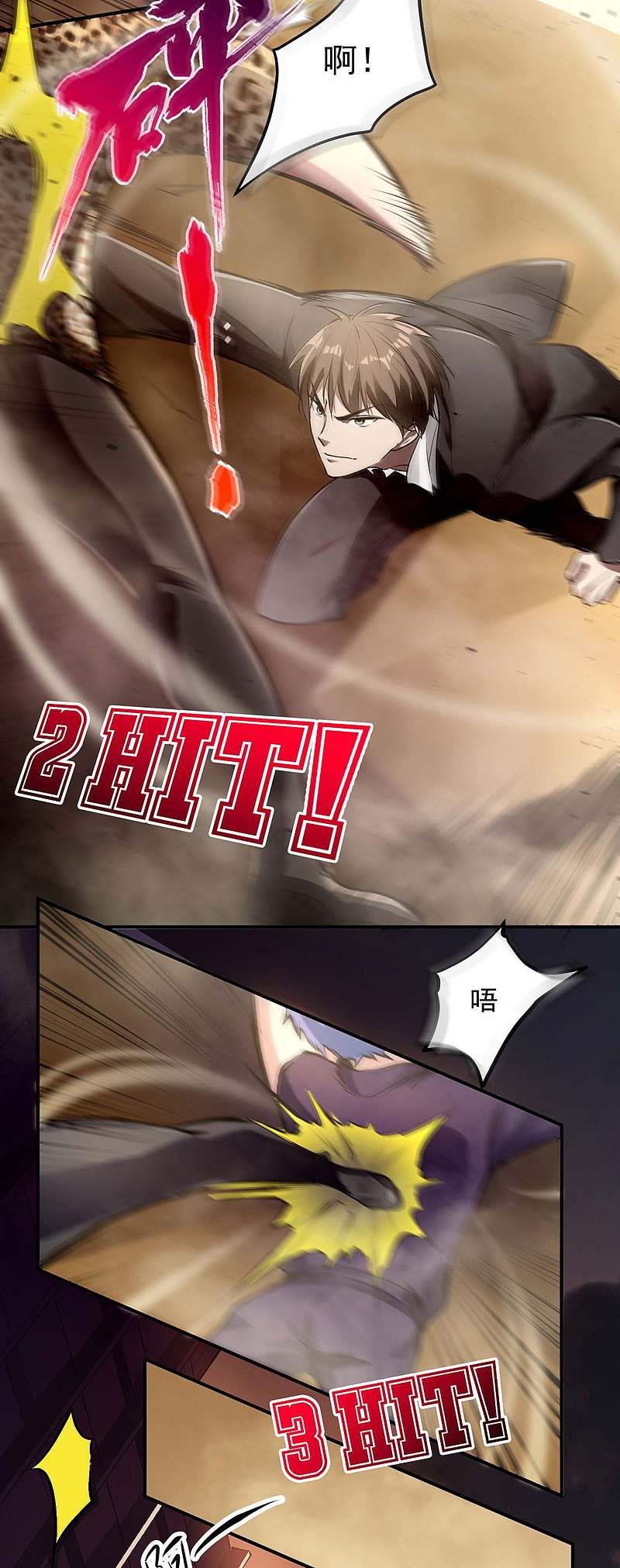 image-komik-useless-first-son-in-law-chapter-6-8/52