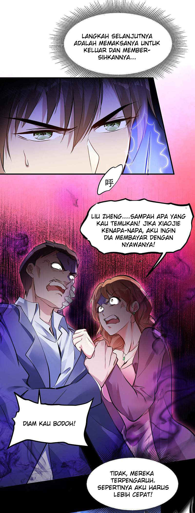 image-komik-useless-first-son-in-law-chapter-6-26/52