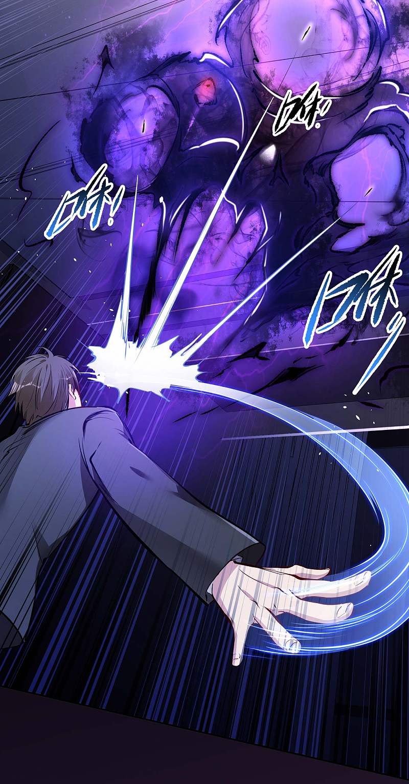 image-komik-useless-first-son-in-law-chapter-6-29/52