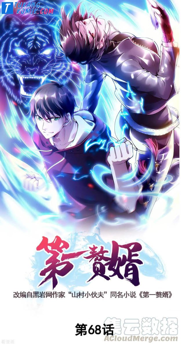 image-komik-useless-first-son-in-law-chapter-69-1/40