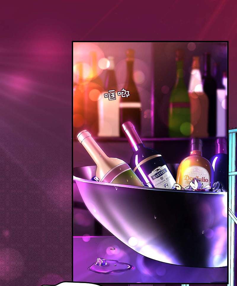 image-komik-useless-first-son-in-law-chapter-7-9/66