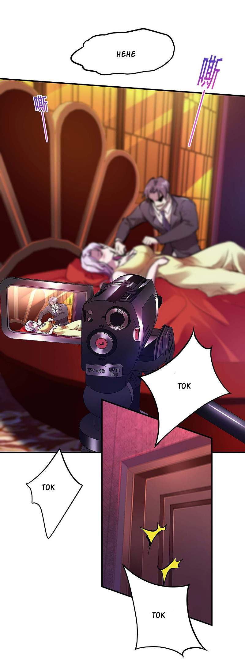 image-komik-useless-first-son-in-law-chapter-7-21/66