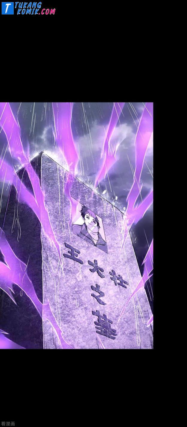 image-komik-useless-first-son-in-law-chapter-71-32/44