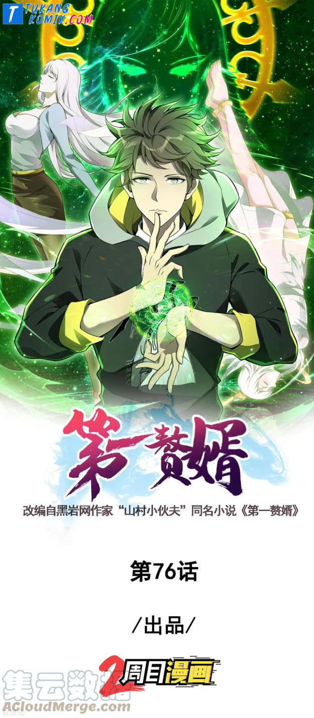 image-komik-useless-first-son-in-law-chapter-77-1/47