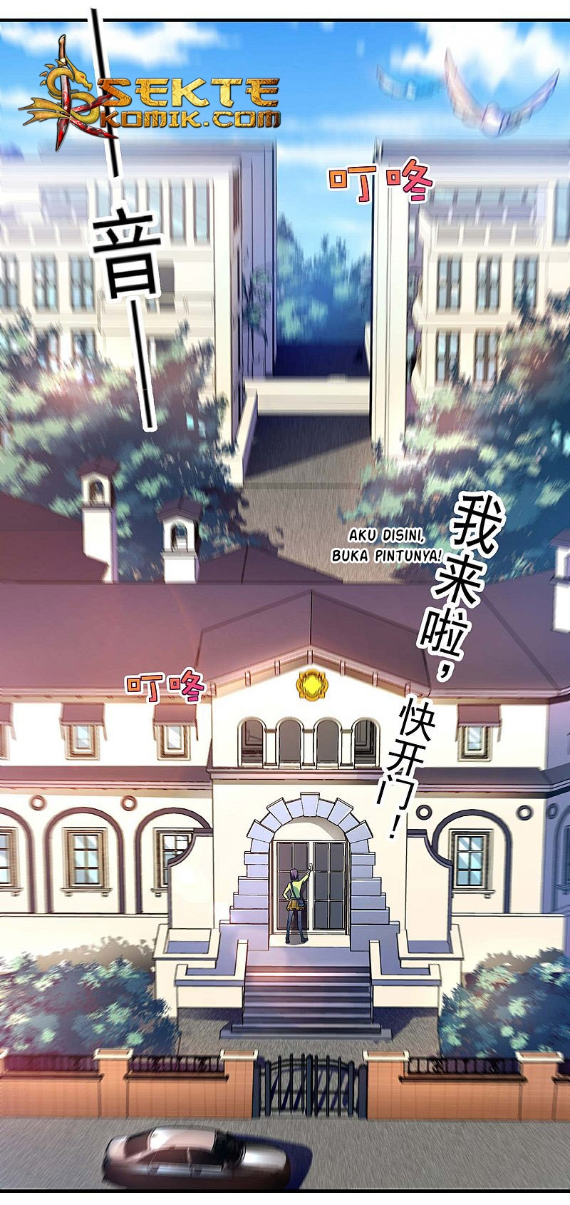 image-komik-useless-first-son-in-law-chapter-8-11/69