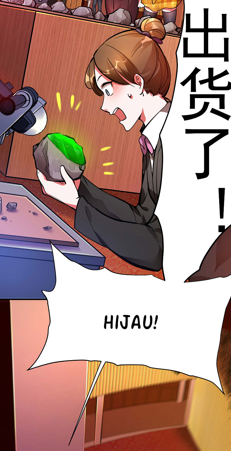 image-komik-useless-first-son-in-law-chapter-8-42/69