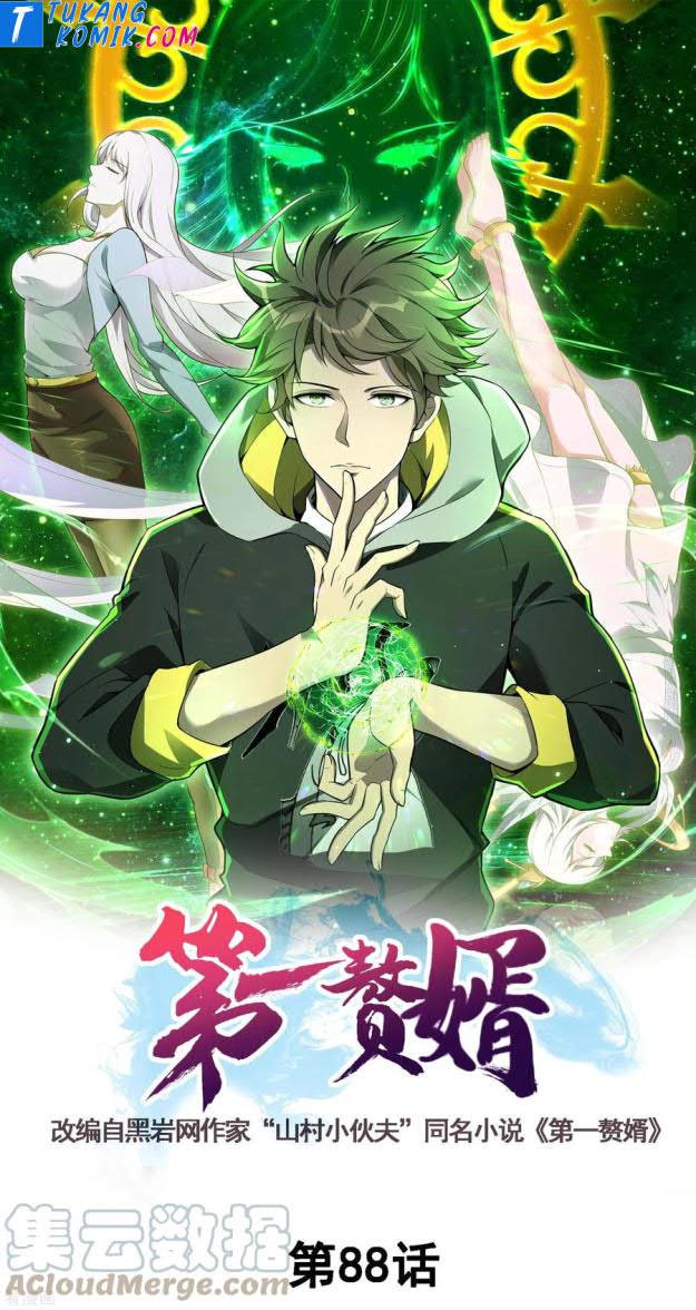 image-komik-useless-first-son-in-law-chapter-89-1/59