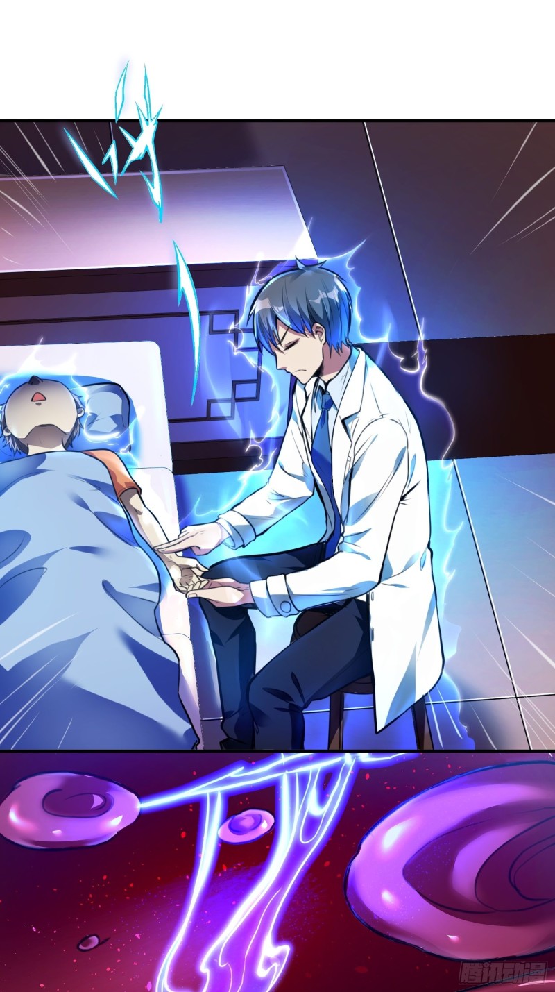 image-komik-useless-first-son-in-law-chapter-9-43/49