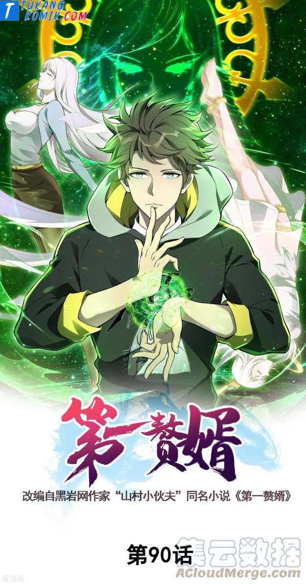 image-komik-useless-first-son-in-law-chapter-91-1/46