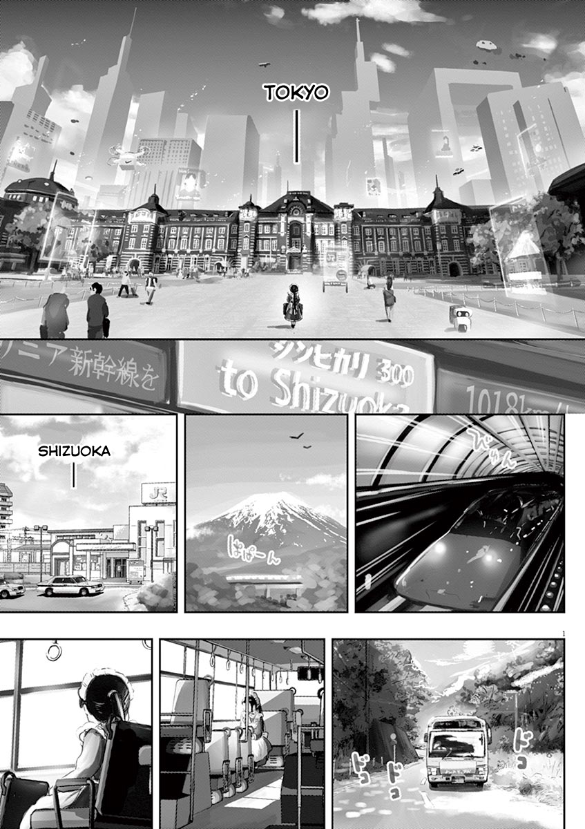 image-komik-useless-ponko-chapter-1-3/31