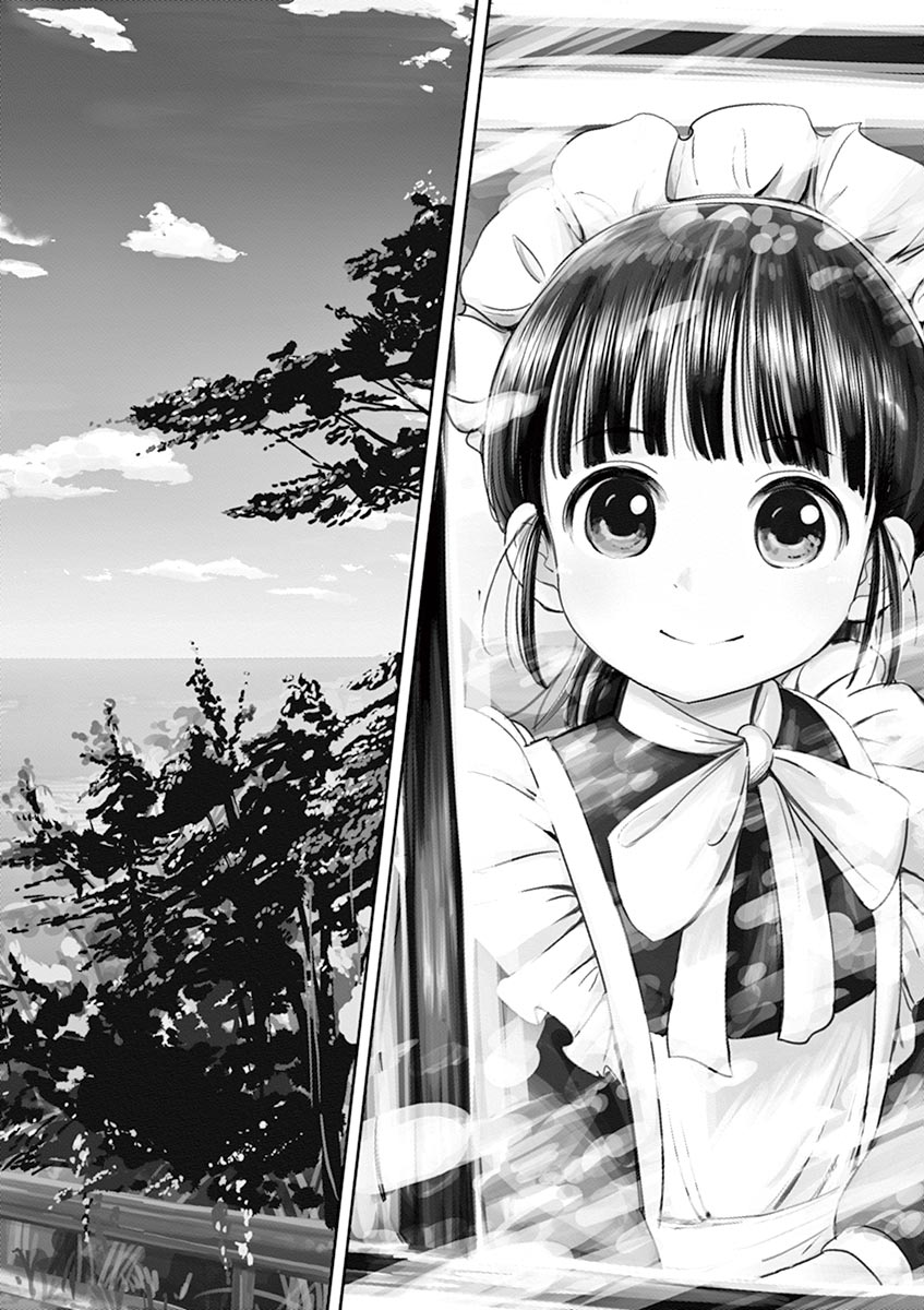 image-komik-useless-ponko-chapter-1-4/31