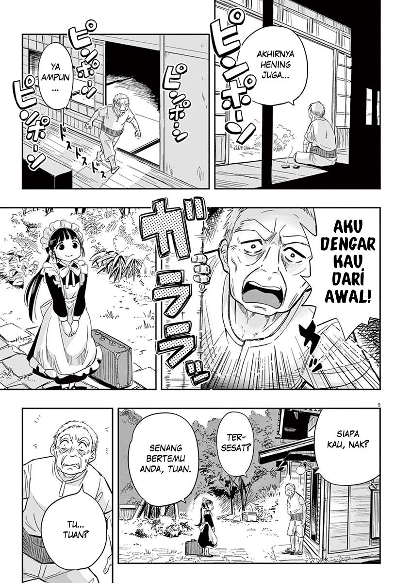 image-komik-useless-ponko-chapter-1-12/31