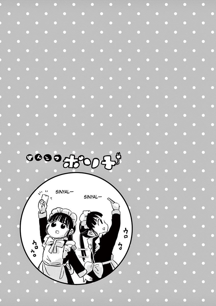 image-komik-useless-ponko-chapter-1-28/31