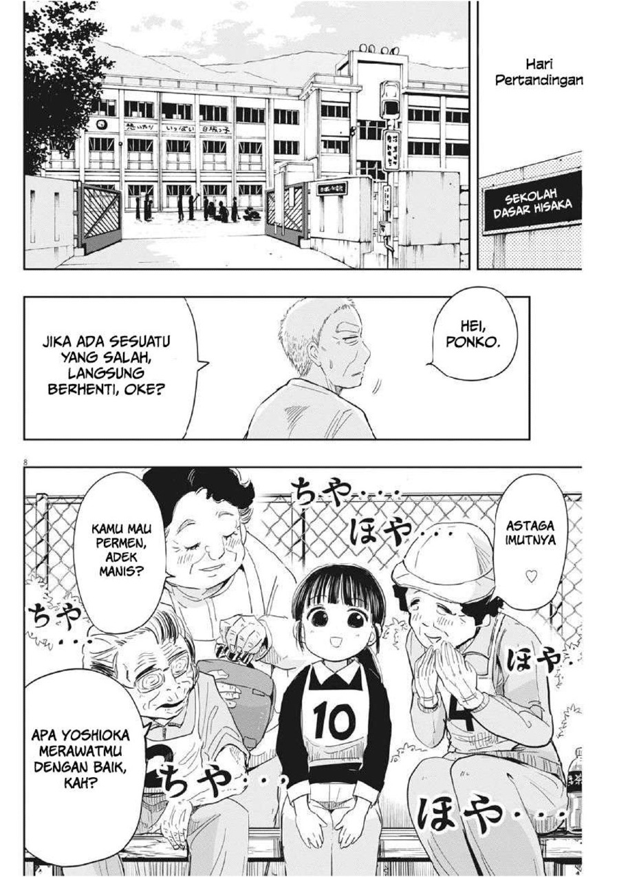 image-komik-useless-ponko-chapter-11-10/22