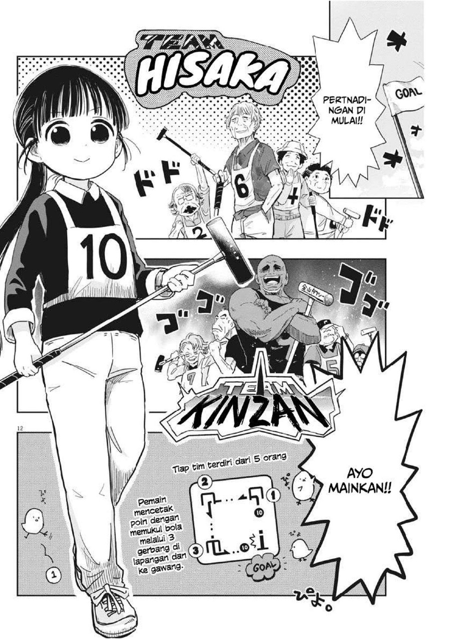 image-komik-useless-ponko-chapter-11-14/22