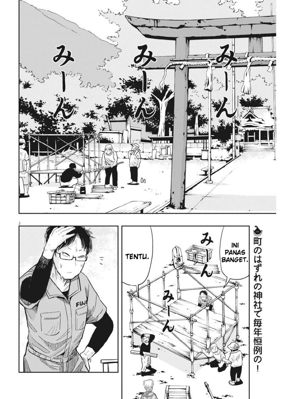 image-komik-useless-ponko-chapter-12-3/23