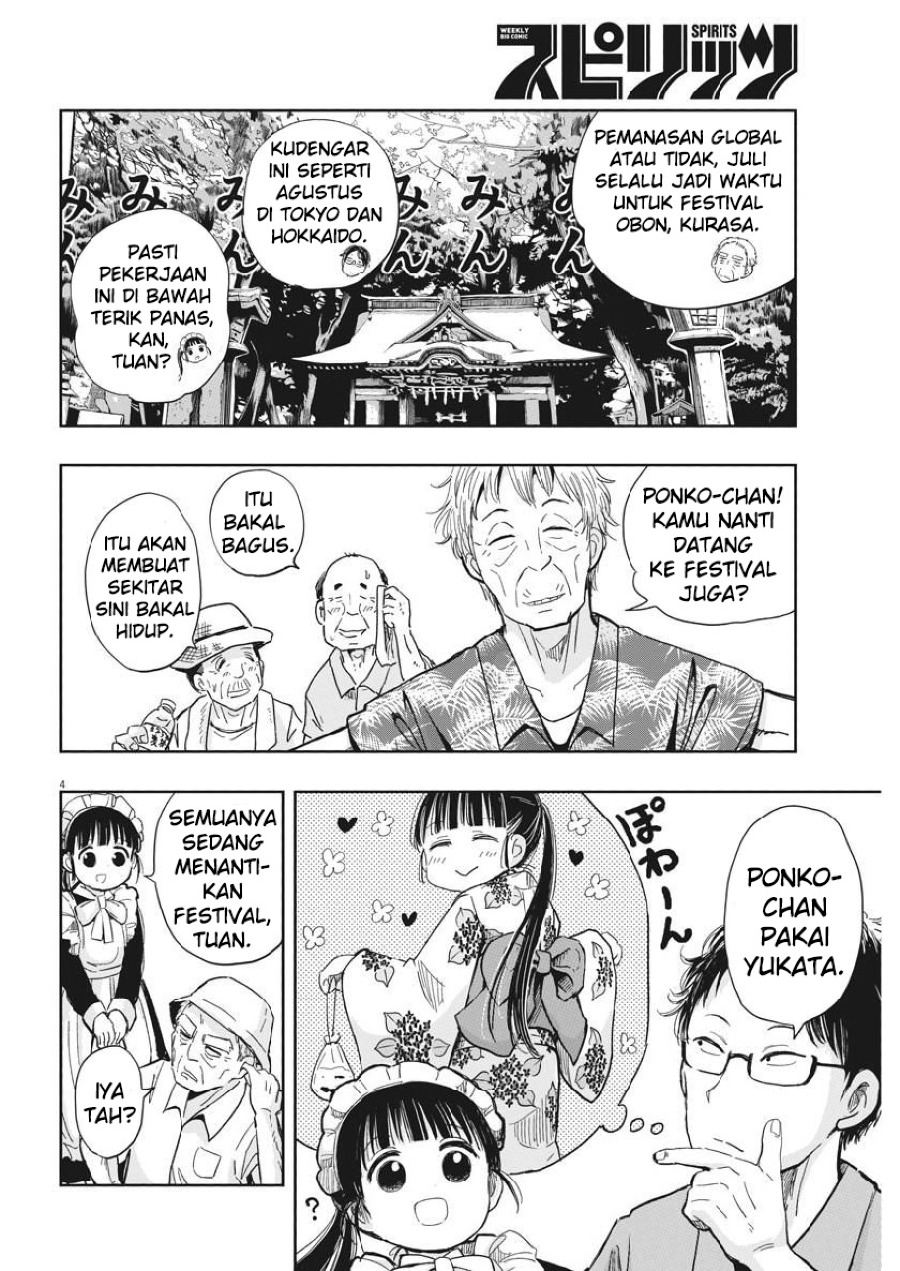 image-komik-useless-ponko-chapter-12-5/23