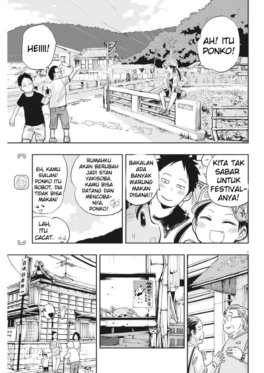 image-komik-useless-ponko-chapter-12-8/23