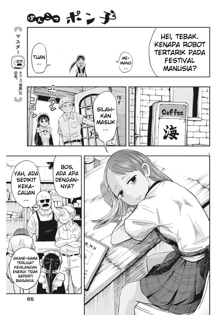 image-komik-useless-ponko-chapter-12-10/23