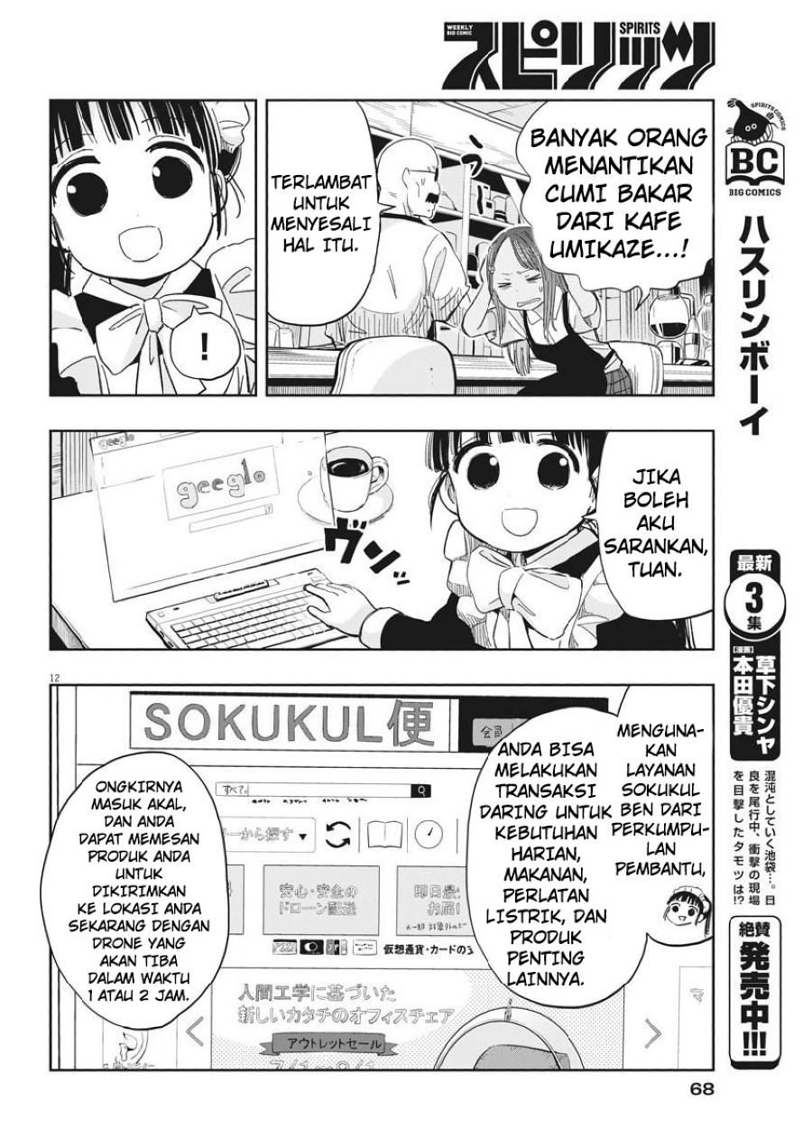 image-komik-useless-ponko-chapter-12-13/23