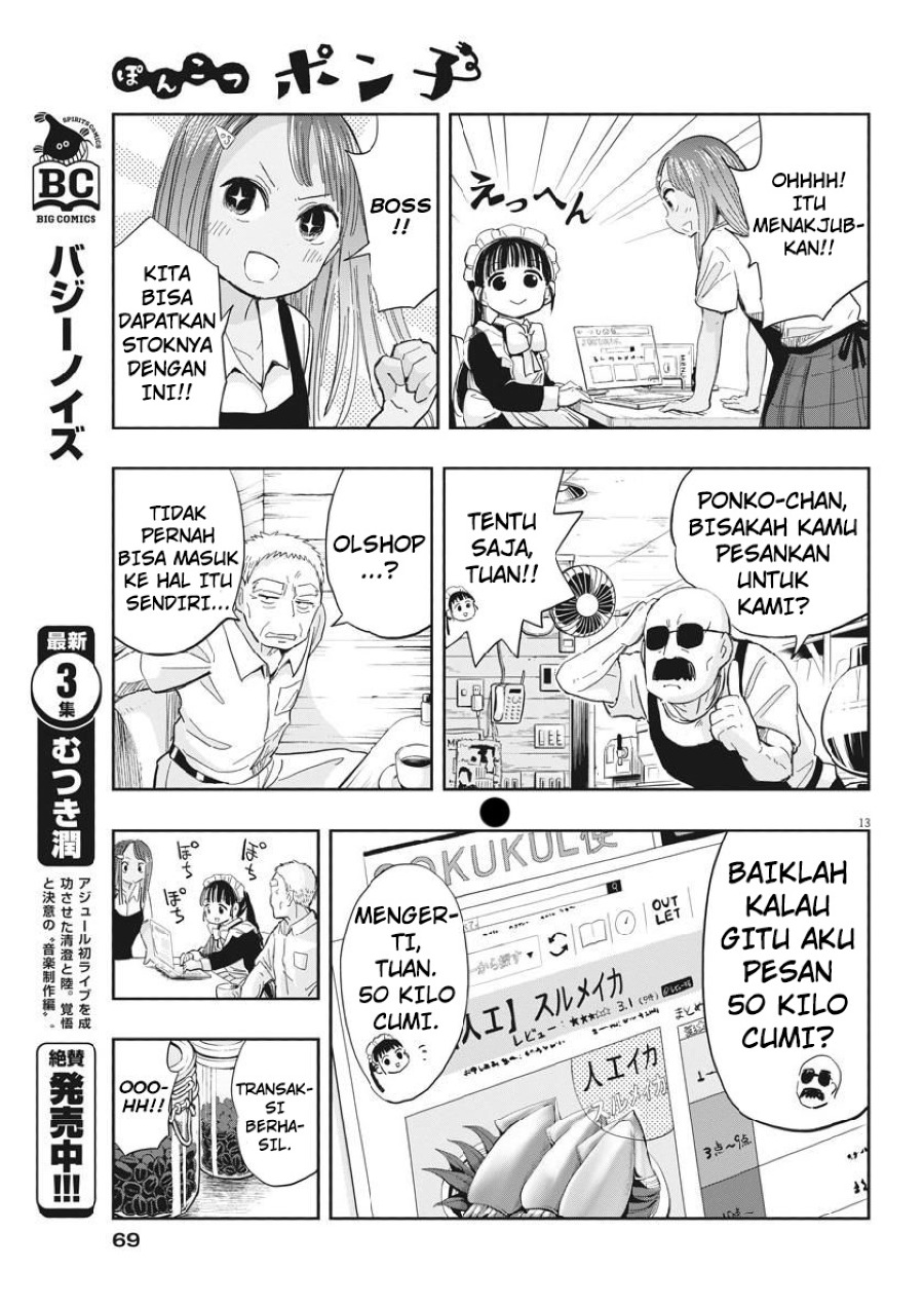 image-komik-useless-ponko-chapter-12-14/23
