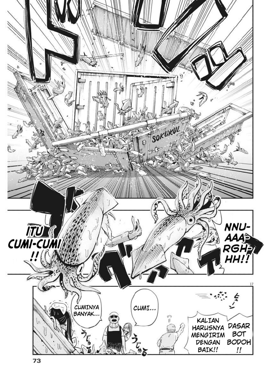 image-komik-useless-ponko-chapter-12-18/23