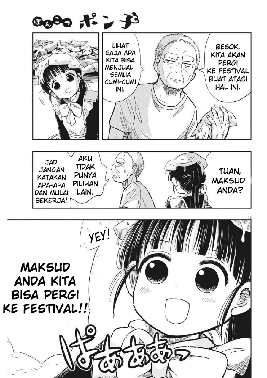 image-komik-useless-ponko-chapter-12-20/23